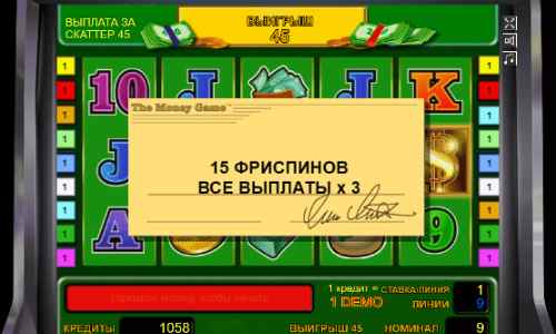 Фри-спины в слоте The Money Game